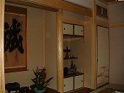 床の間造り